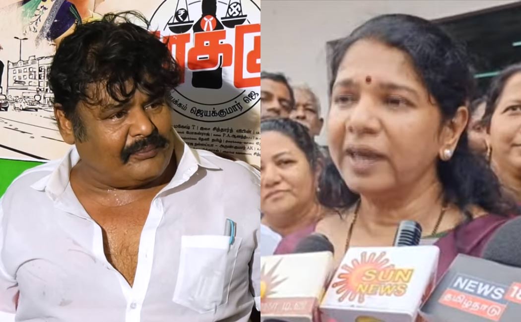 kanimozhi mp about mansoor ali khan trisha issue