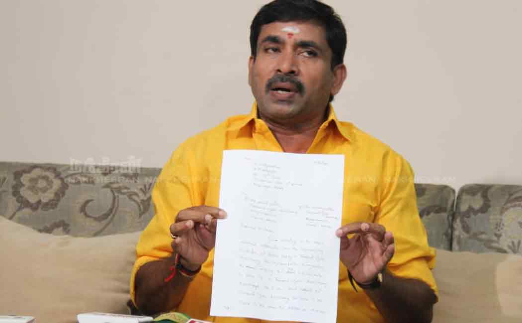Sasikala's name removed from voter list
