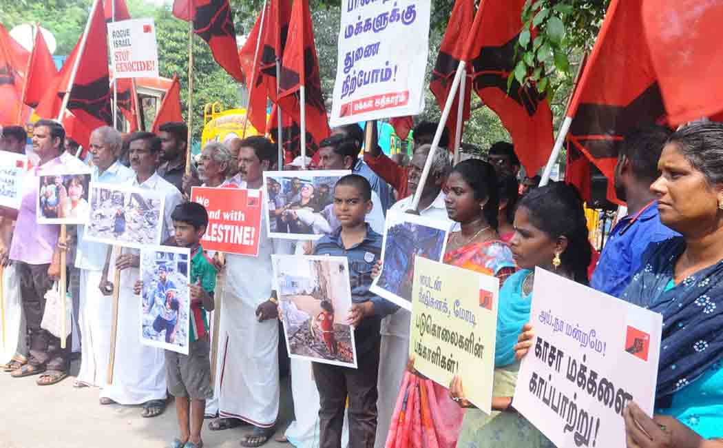 People Power Demonstration Against Union Government (Pictures)