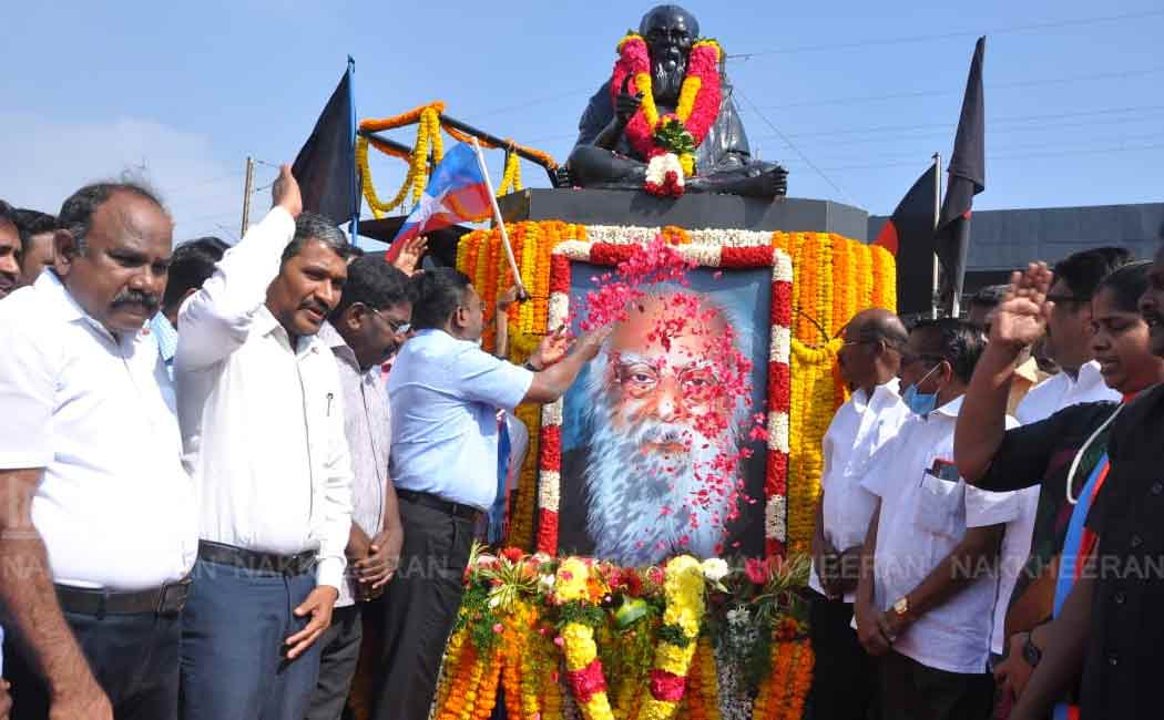 Periyar Memorial Day: Political leaders who paid homage