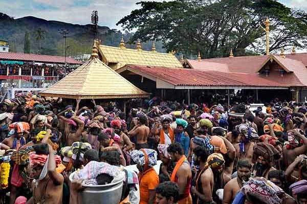 Ayyappa devotees who return without going to Sannithanam