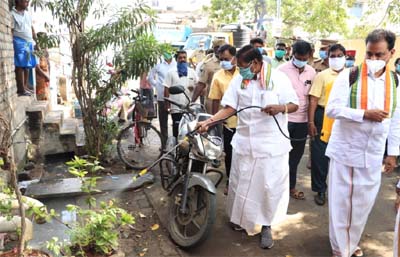 Puducherry