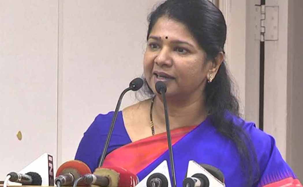 On October 14 major leaders of the 'India' alliance visited Chennai