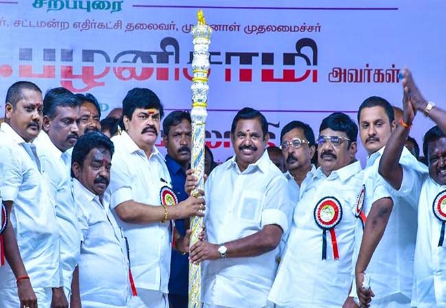 If you know how to survive, you will get posts in DMK!- Edappadi taunted in the protest meeting!