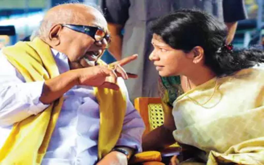 dmk