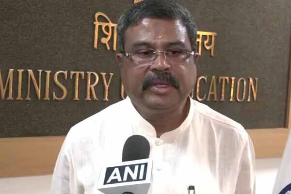 Union Minister Dharmendra Pradhan insistence Dont politicize education