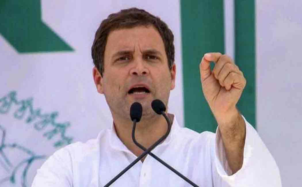 rahul gandhi
