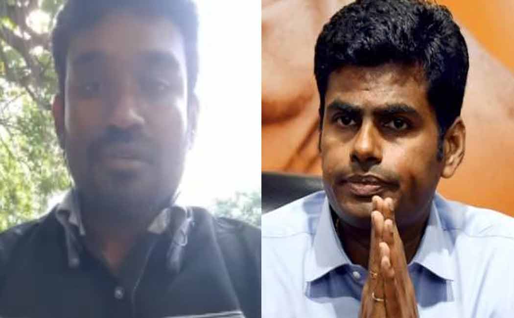 Video posted by BJP IT Wing Vice President; The awaited twist