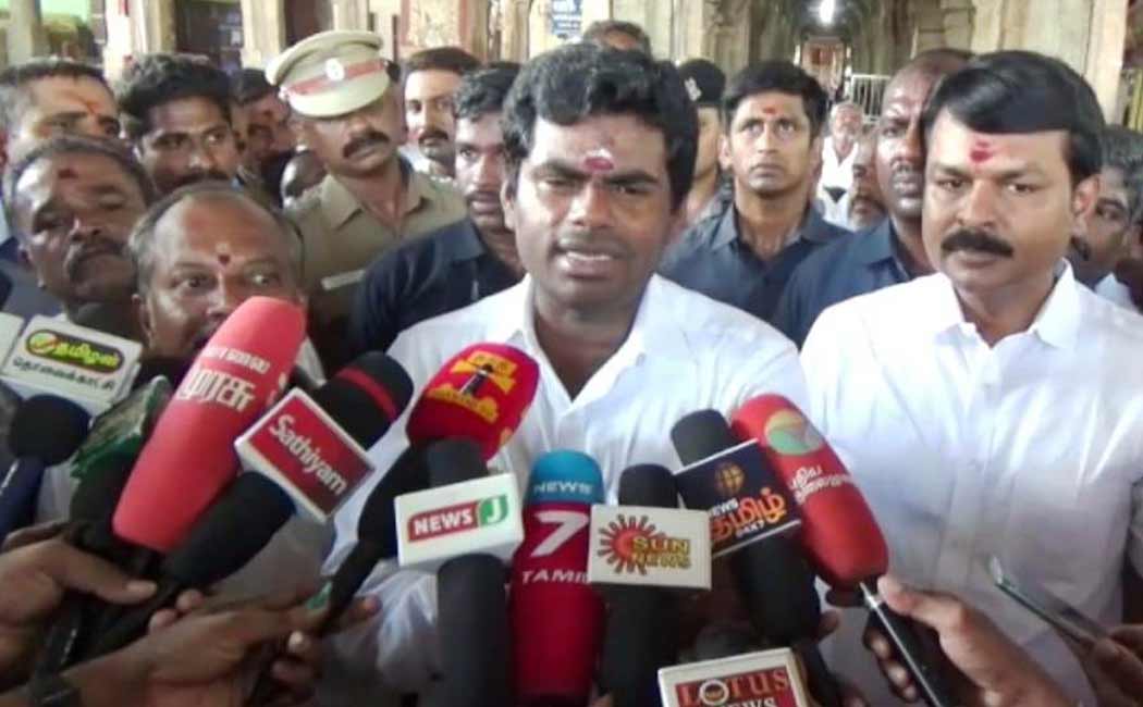 kalaignar support one country, one election, said Annamalai