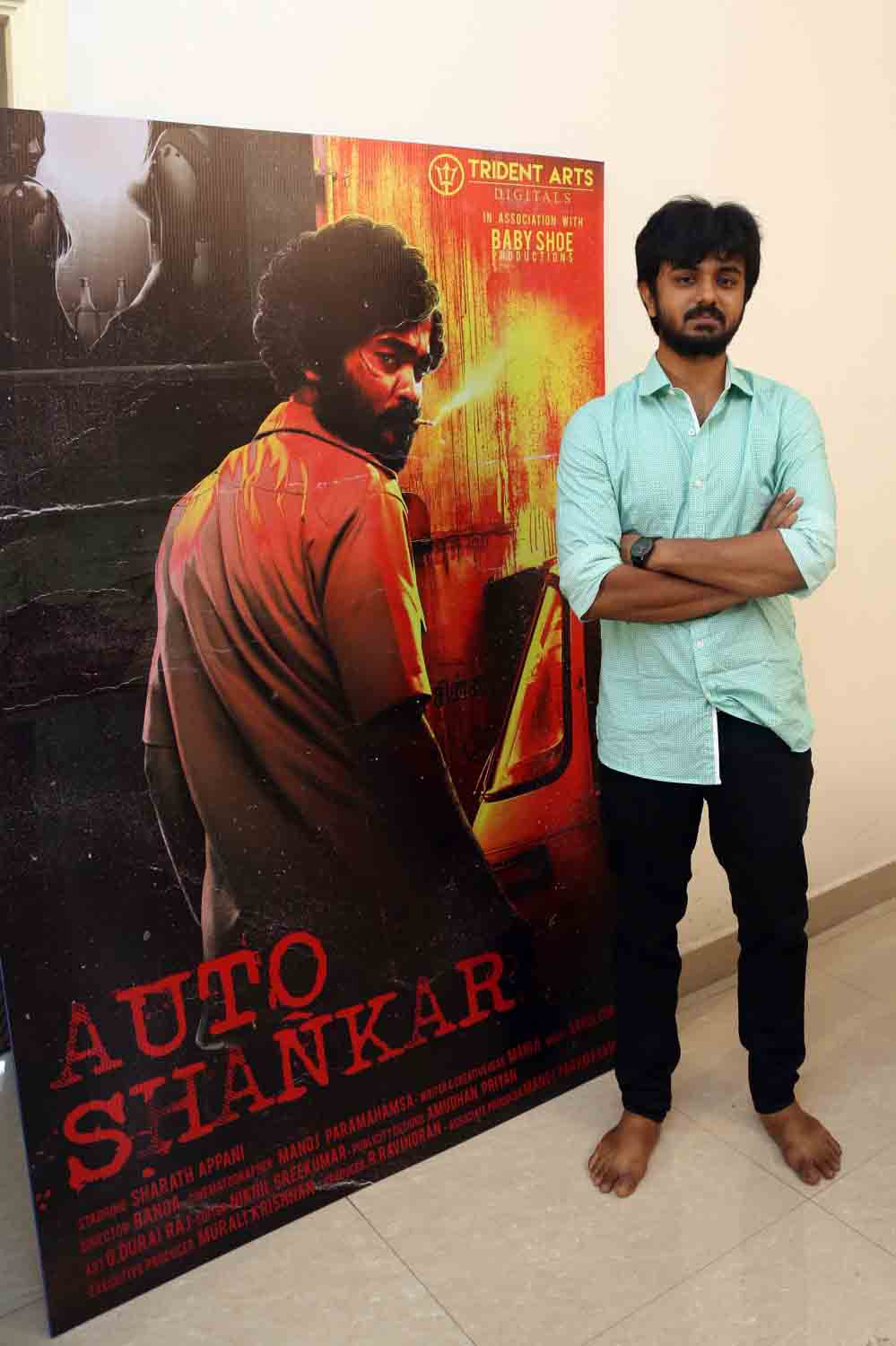auto shankar