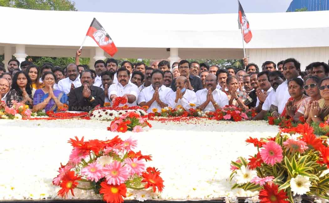 perarinar annadurai memorial day marina edapadi palanisamy participated