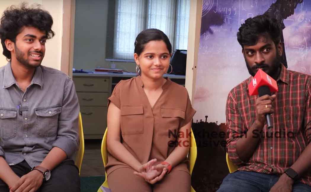 Rangoli movie team interview