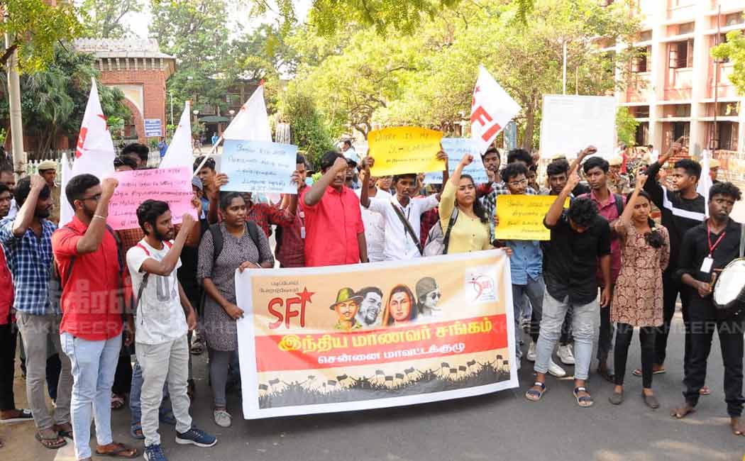 madras university students in minorities students scholarships issue