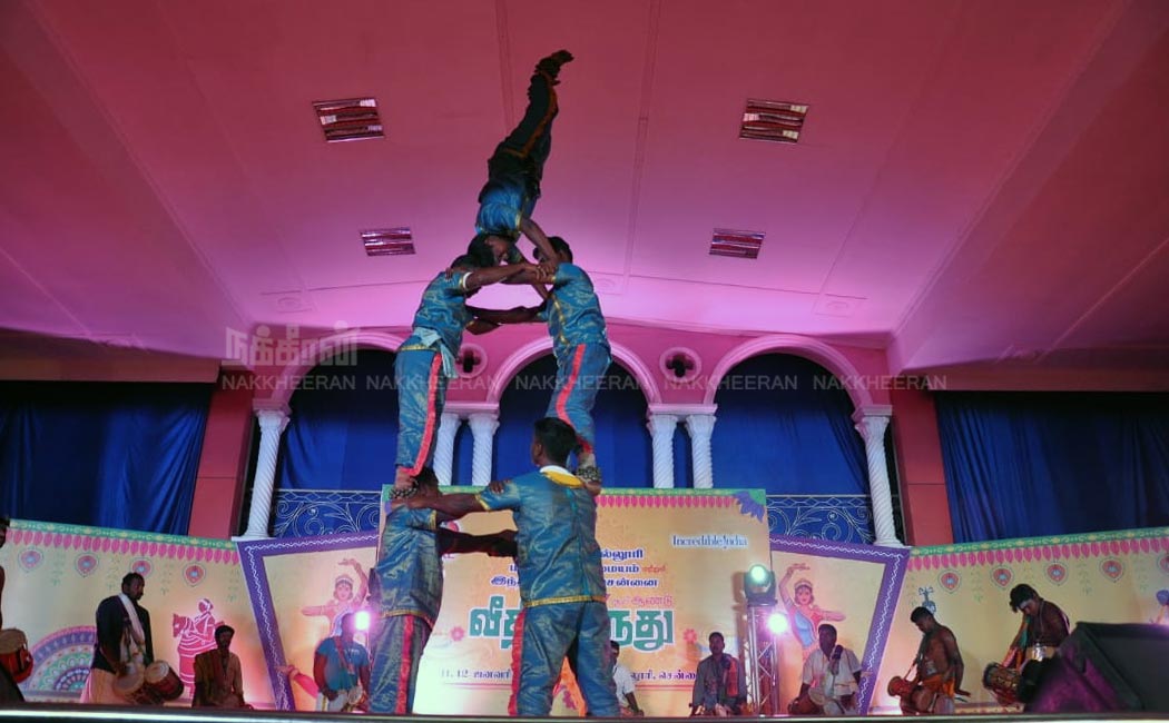 veedhi award function photos