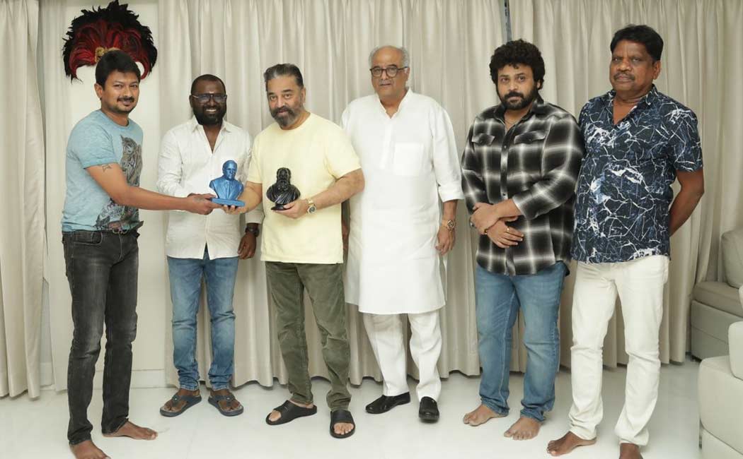Udhayanidhi gifted Periyar and Ambedkar statues to Kamal Haasan