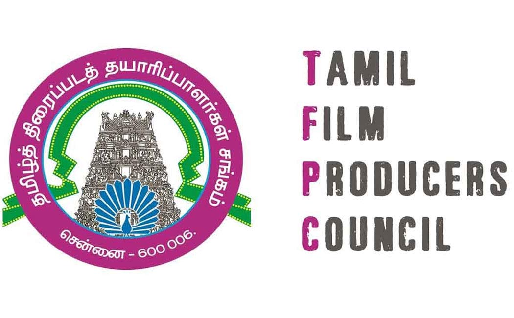 tamil film producer council election