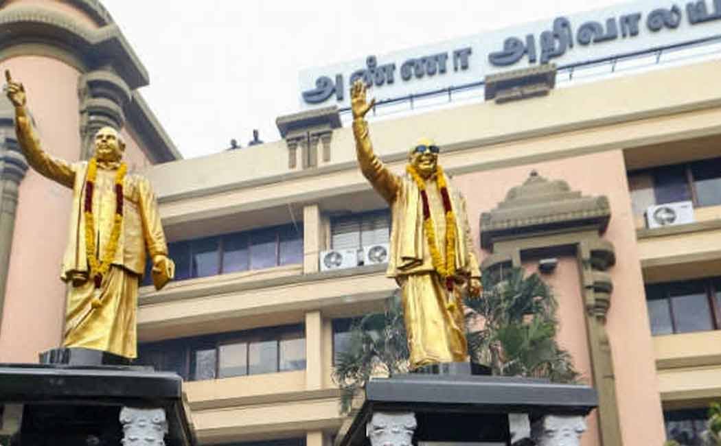 DMK announces protest, alleging injustice done to TN in budget