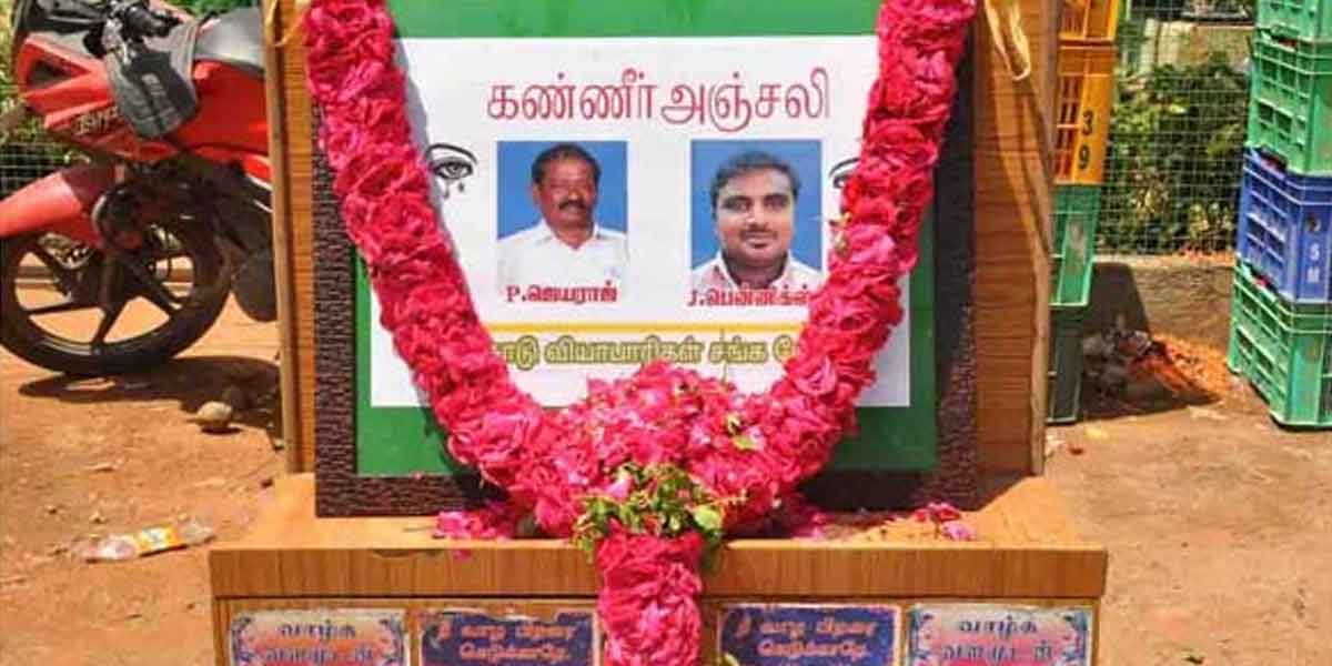 Shocking in Satankulam case, 'Police threw blood-stained clothes in garbage'