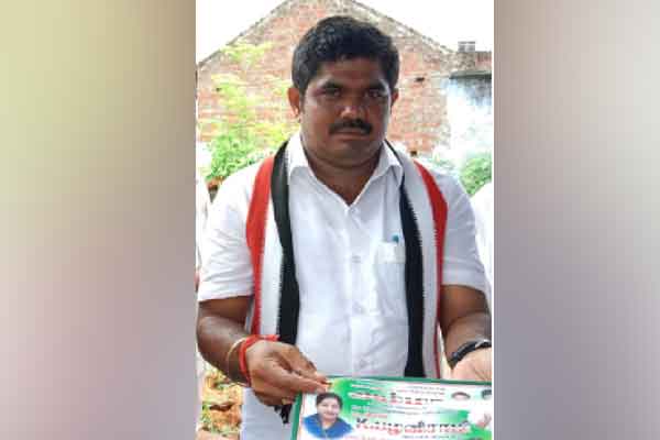 Namakkal District local body election