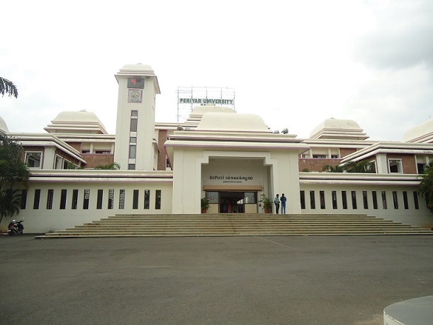 periyar university elevation-1