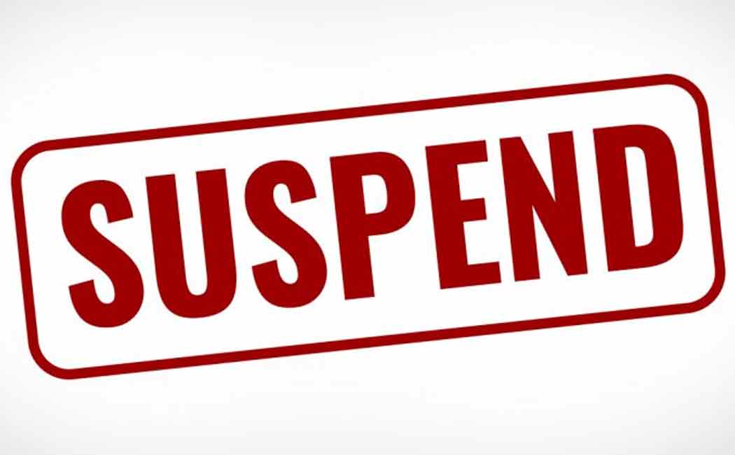 Dismissal of Rural Development Department Executive Engineer;