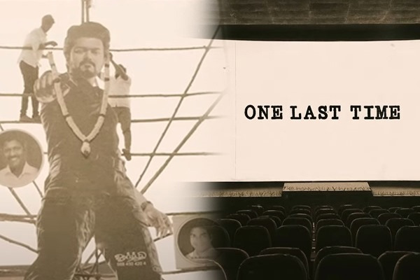 vijay 69 update