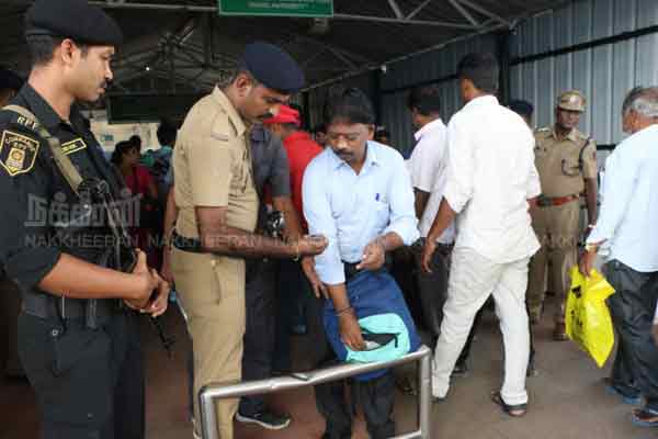 Security tightened at central MGR railway station pictures