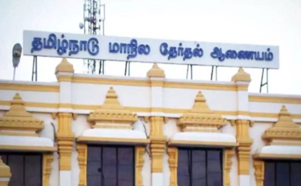 ரப