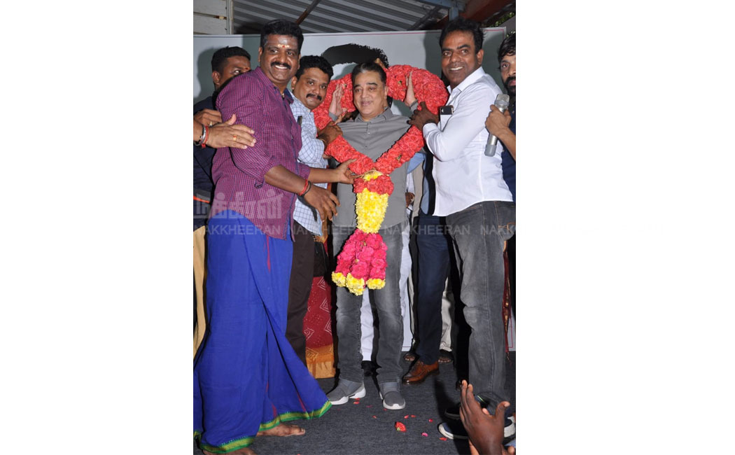 Volunteers who welcome Kamal