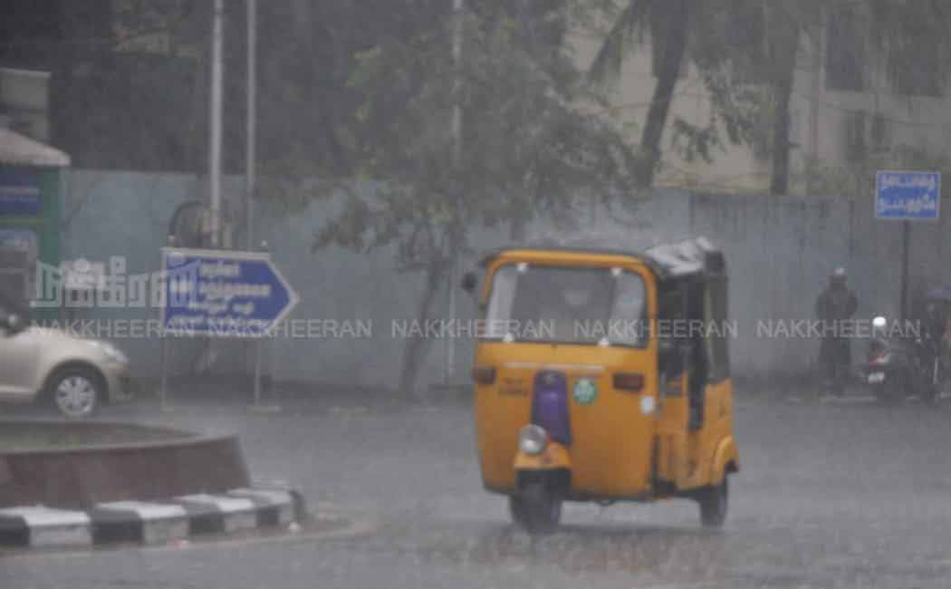 Heavy rain started in various places in Chennai!