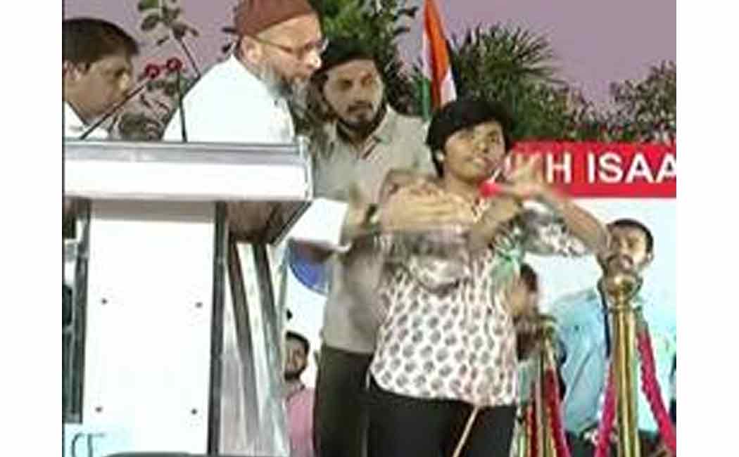 Amulya was charged with sedition case and sent to judicial custody