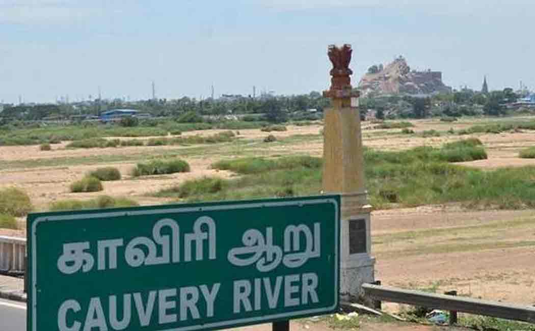 fourth cauvery water management board meeting