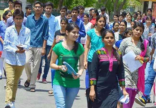 PG AND UG COLLEGE OR UNIVERSITY TOP STUDENTS GET IT UNION GOVERNMENT SCHOLARSHIP APPLY