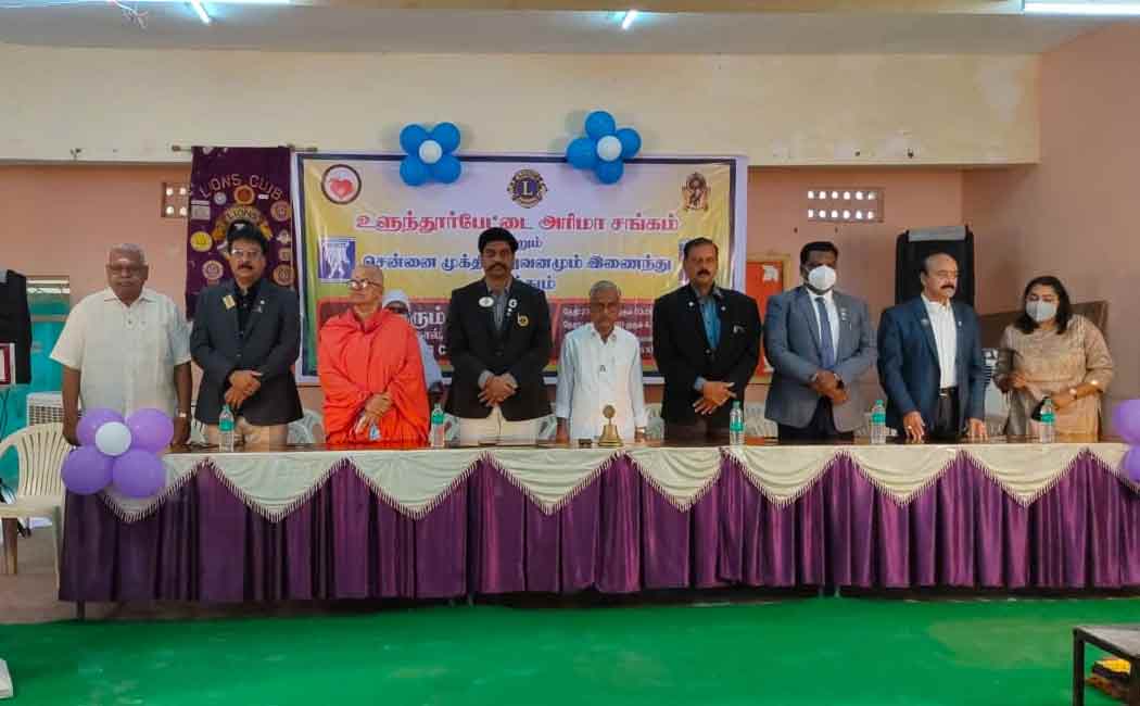 Rs. 1 crore assistance to the alternatively abled