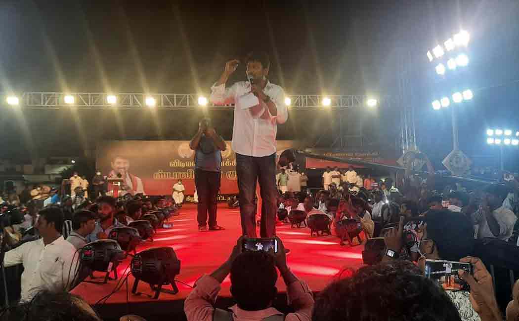 Udhyanithi stalin speech at chidambaram