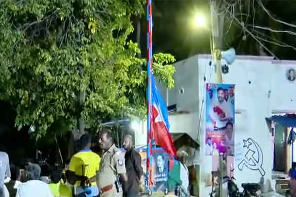 V.C.K. Flagpole Affair Case against 21 people