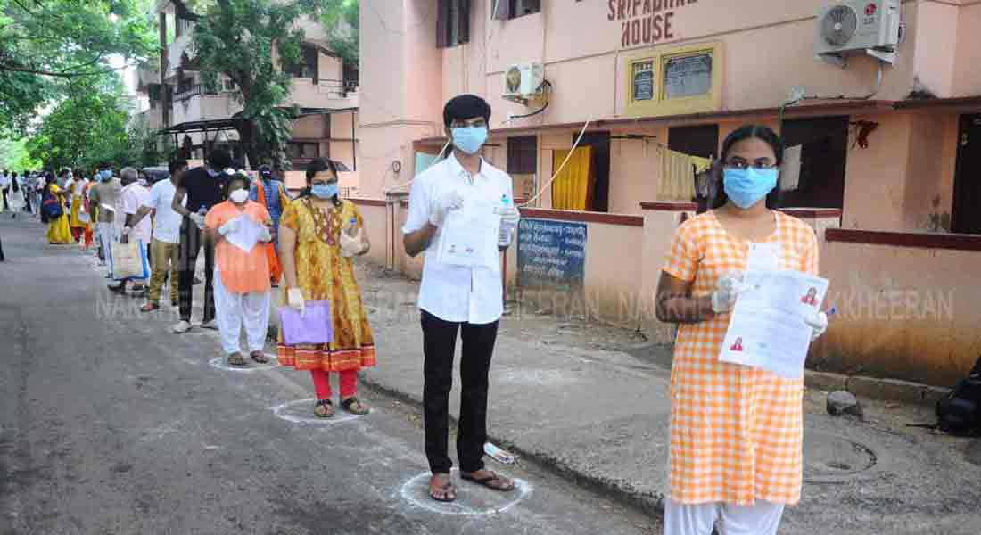 neet exam in tamilnadu