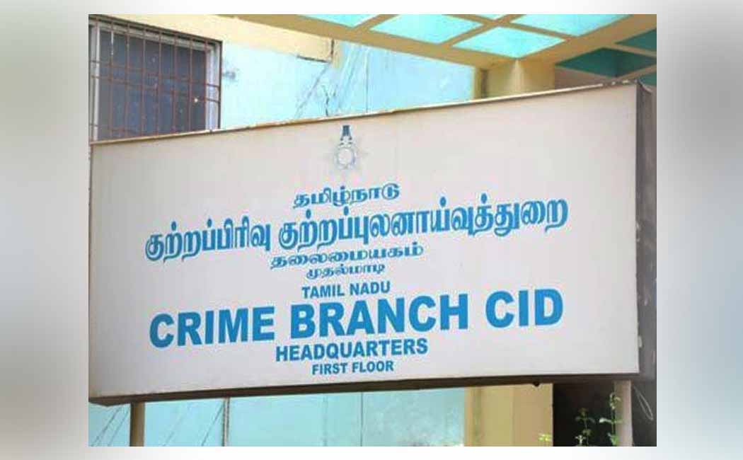 vengaivayal incident CBCID summons 10 people