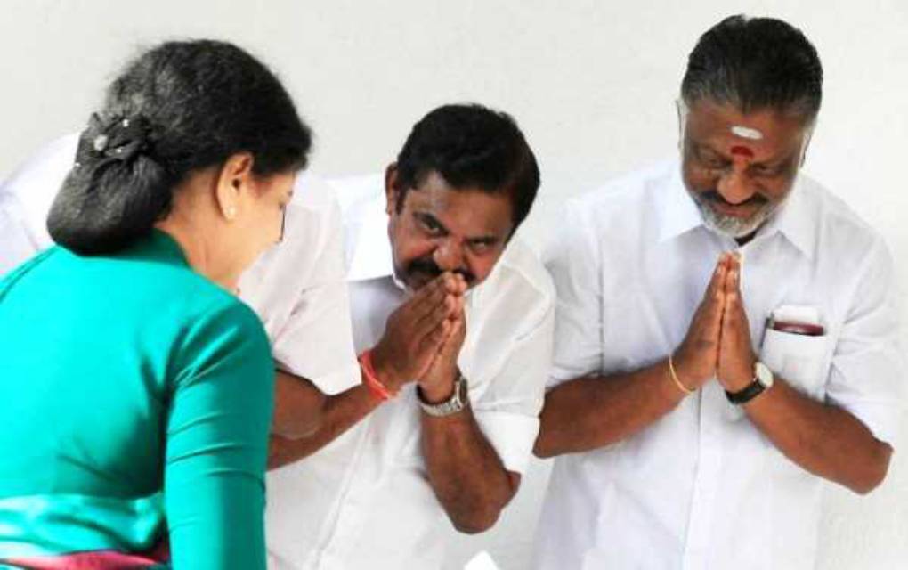 admk