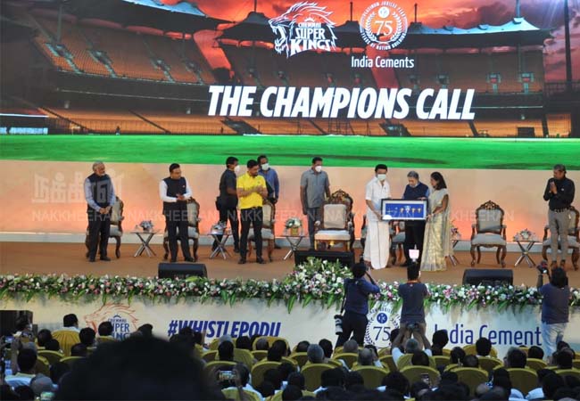 "My last IPL match was in Chennai" - Captain Mahendra Singh Dhoni's speech!