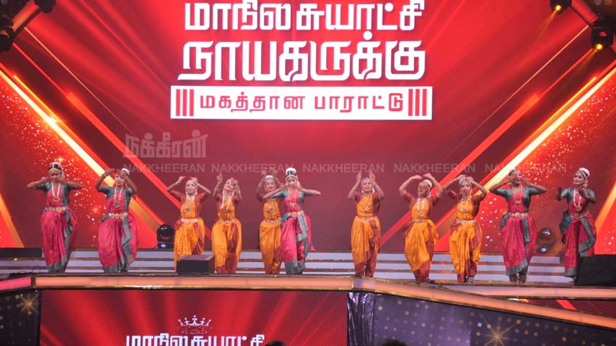 dmk