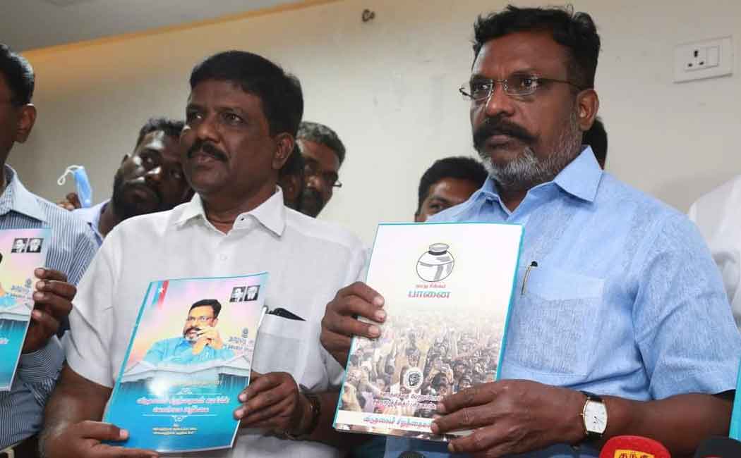 VCK leader who released the election statement
