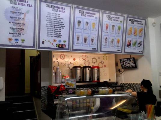 MILK SHOP