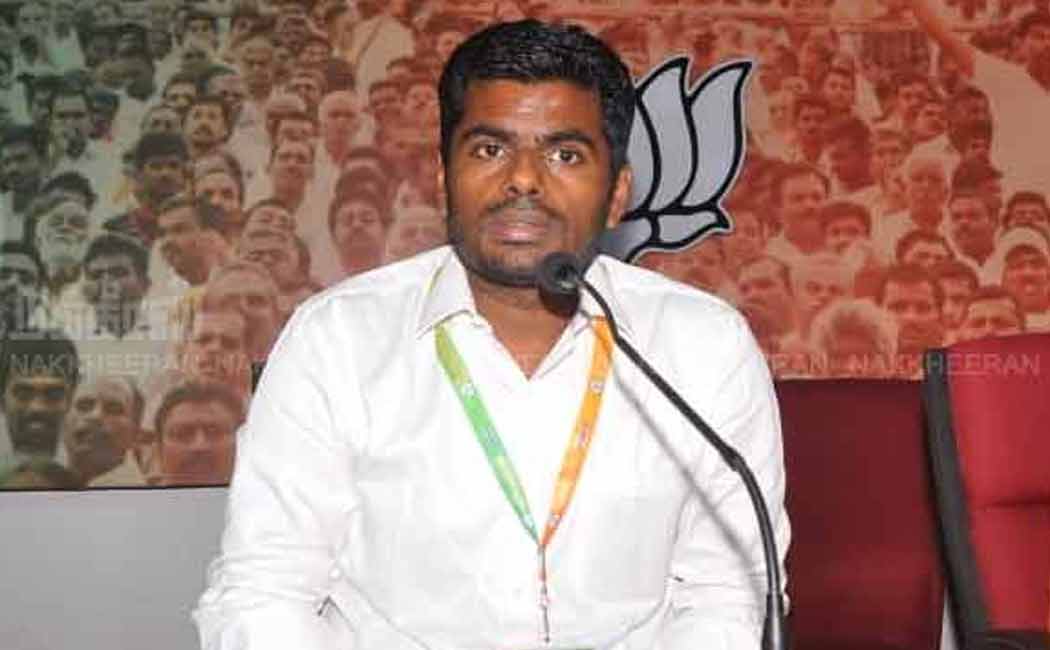The post of President is like an onion says Annamalai