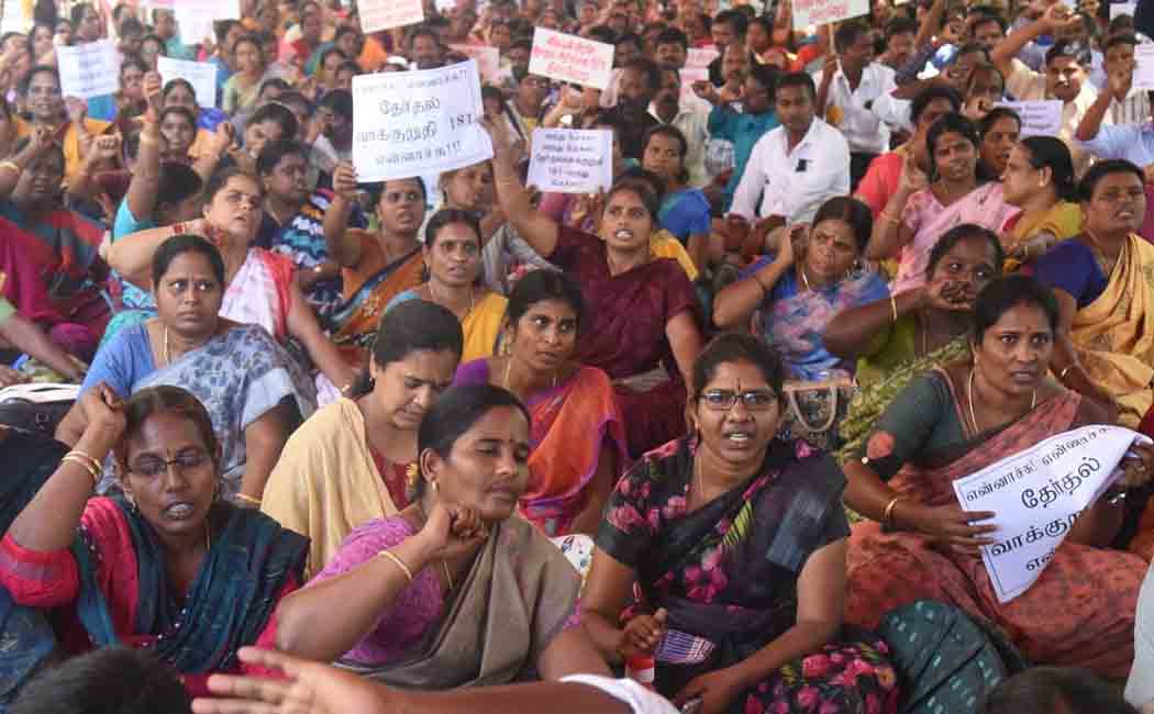 Demand for tenure; Teachers are on hunger strike