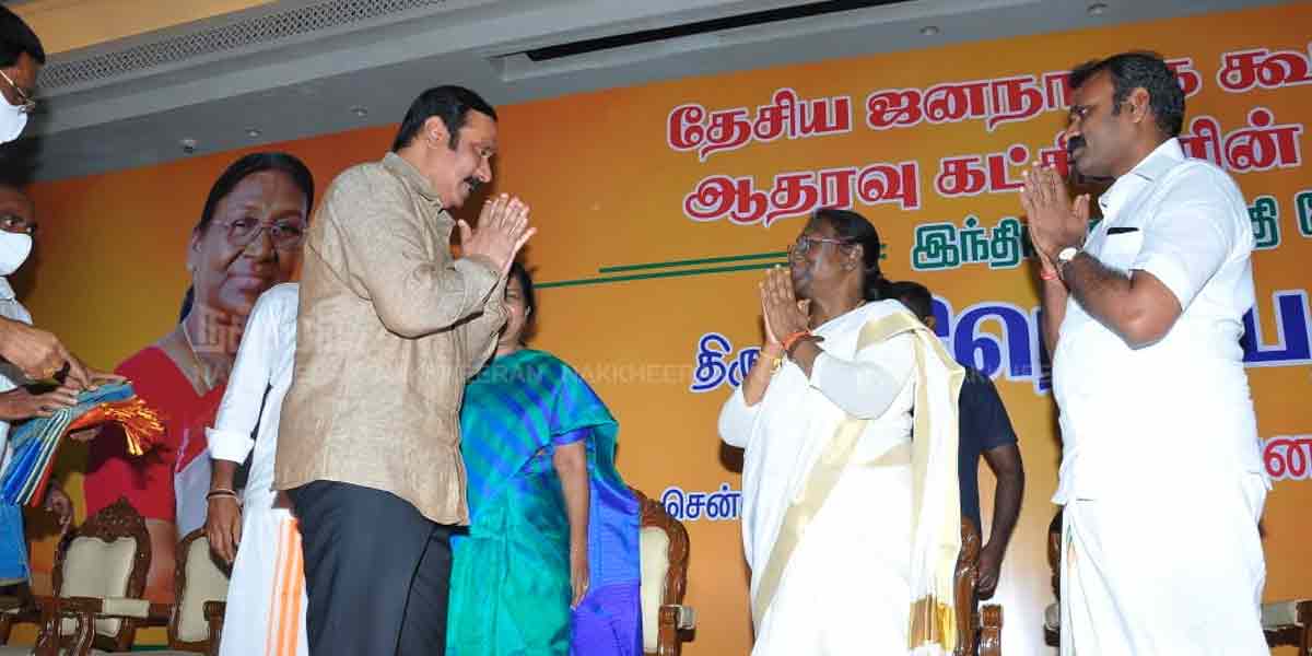 BJP allies supported Draupadi Murmu... (Photos)