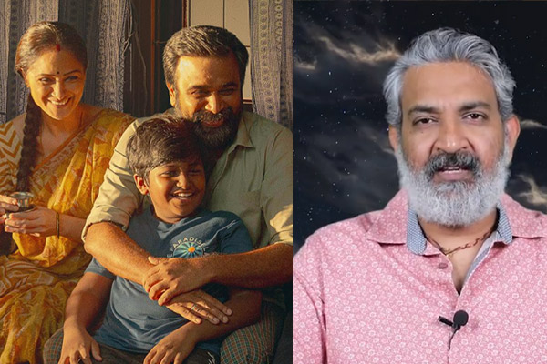 rajamouli prasied tourist family movie
