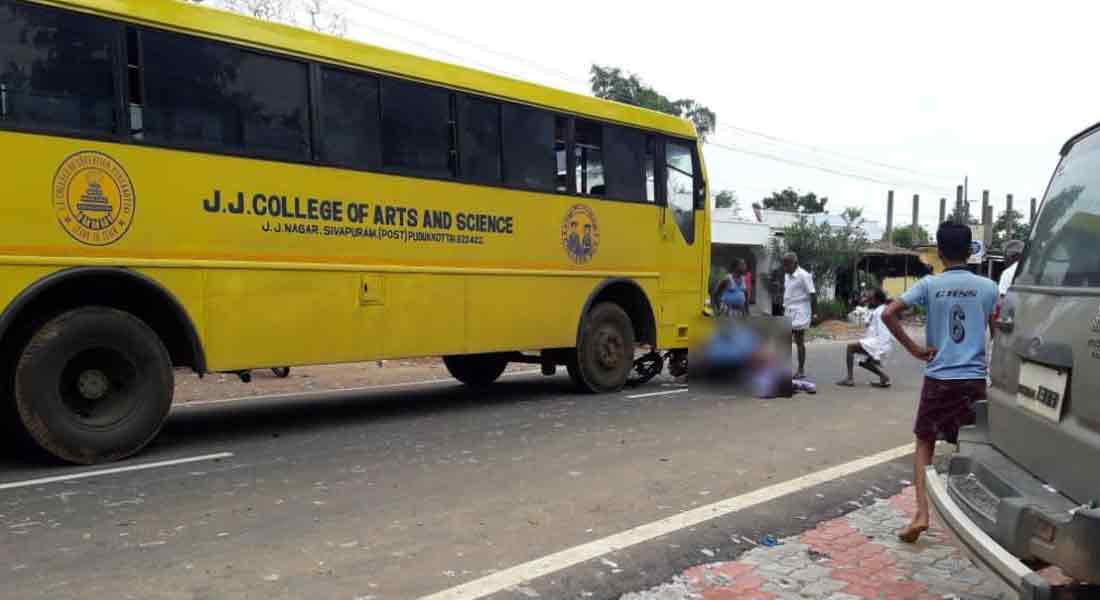incident in keeramangkalam