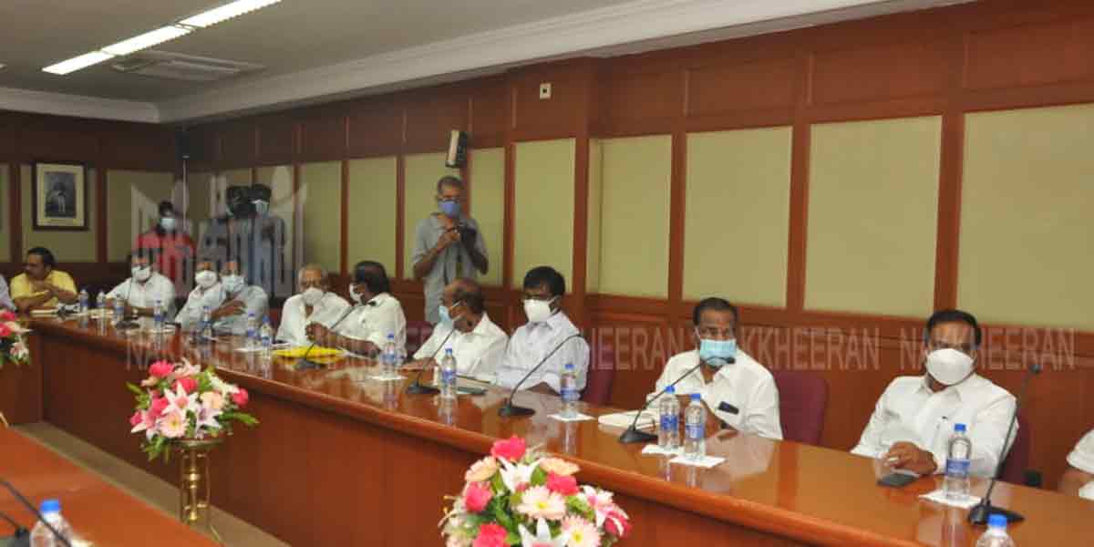 DMK MPs meeting started (Pictures)