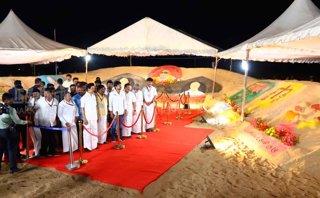 The Chief Minister visited the kalaignar sand sculptures